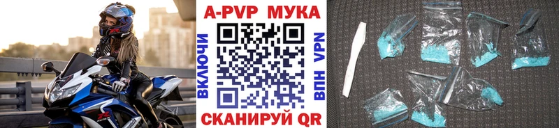 Купить наркотики сайты Кузнецк Каннабис Меф мяу мяу СК Амфетамин ГАШ