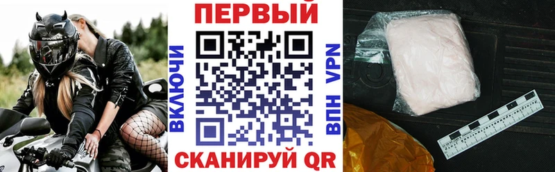 Амфетамин 97%  KRAKEN как зайти  Кузнецк 