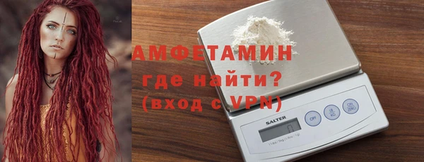 гашиш Богородицк