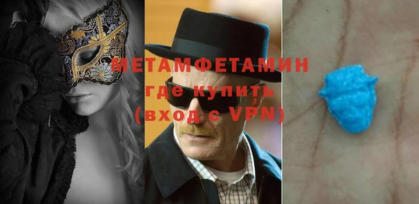 ешки Богданович