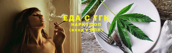 2c-b Всеволожск