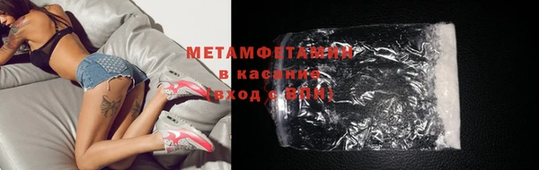 мдпв Богородск