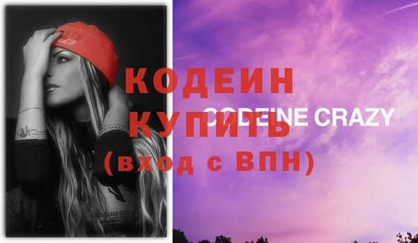 ешки Богданович