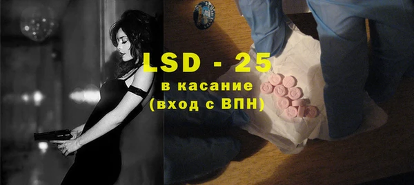ешки Богданович