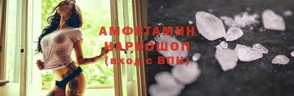 мдпв Богородск