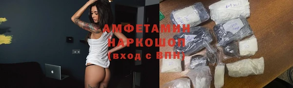 ешки Богданович