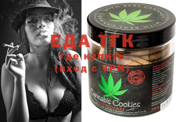 ешки Богданович