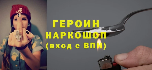 эйфоретик Вуктыл