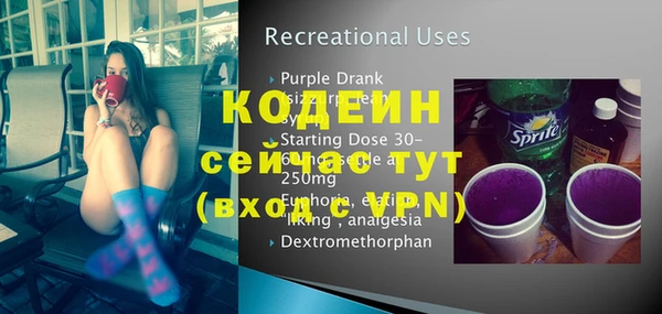 ешки Богданович