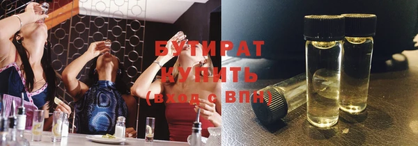 ешки Богданович