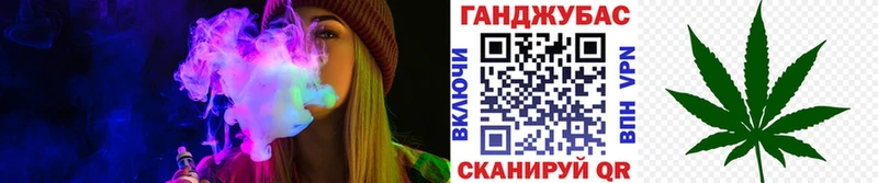 Конопля AK-47  Кузнецк 